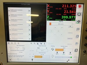 2023-04-10 23-07-34.JPG (4346 просмотров) <a class='original' href='./download/file.php?id=207455&mode=view' target=_blank>Загрузить оригинал (3.76 МБ)</a>