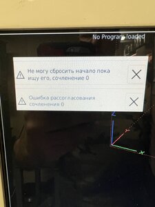 2023-04-09 21-07-29.JPG (4346 просмотров) <a class='original' href='./download/file.php?id=207456&mode=view' target=_blank>Загрузить оригинал (2.47 МБ)</a>