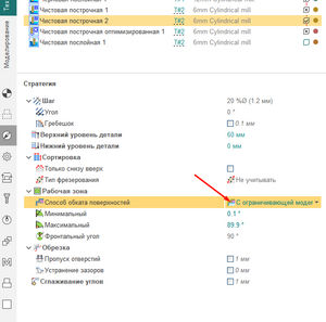 image.png (6477 просмотров) <a class='original' href='./download/file.php?id=207462&mode=view' target=_blank>Загрузить оригинал (48.32 КБ)</a>
