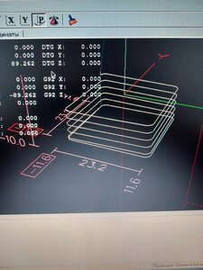 20230414_201855.jpg (2256 просмотров) <a class='original' href='./download/file.php?id=207498&mode=view' target=_blank>Загрузить оригинал (3.95 МБ)</a>