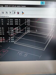 20230415_121826.jpg (2212 просмотров) <a class='original' href='./download/file.php?id=207506&mode=view' target=_blank>Загрузить оригинал (3.07 МБ)</a>