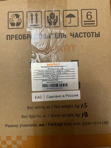 1.jpg (1590 просмотров) <a class='original' href='./download/file.php?id=207528&mode=view' target=_blank>Загрузить оригинал (1.33 МБ)</a>