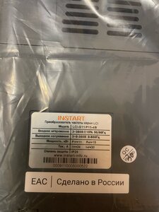 1.jpg (1590 просмотров) <a class='original' href='./download/file.php?id=207530&mode=view' target=_blank>Загрузить оригинал (988.4 КБ)</a>