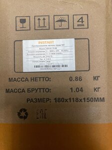 1.jpg (1590 просмотров) <a class='original' href='./download/file.php?id=207532&mode=view' target=_blank>Загрузить оригинал (1.23 МБ)</a>