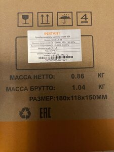 1.jpg (1590 просмотров) <a class='original' href='./download/file.php?id=207534&mode=view' target=_blank>Загрузить оригинал (1.14 МБ)</a>