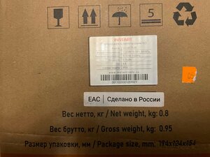 1.jpg (1590 просмотров) <a class='original' href='./download/file.php?id=207538&mode=view' target=_blank>Загрузить оригинал (865.32 КБ)</a>