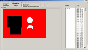 _TEST.JPG (1110 просмотров) <a class='original' href='./download/file.php?id=207593&mode=view' target=_blank>Загрузить оригинал (71.06 КБ)</a>