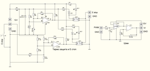 Схема управления ЧП. (2317 просмотров) <a class='original' href='./download/file.php?id=207630&mode=view' target=_blank>Загрузить оригинал (72 КБ)</a>