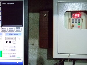 Минимальные обороты ПЧ (987 просмотров) <a class='original' href='./download/file.php?id=207644&mode=view' target=_blank>Загрузить оригинал (112.79 КБ)</a>