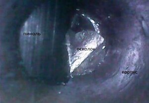 WhatsApp Image 2023-04-25 at 21.59.03.jpeg (3409 просмотров) <a class='original' href='./download/file.php?id=207671&mode=view' target=_blank>Загрузить оригинал (31.19 КБ)</a>