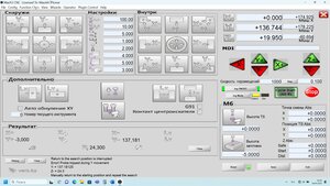 скан экран пробе визард.jpg (2817 просмотров) <a class='original' href='./download/file.php?id=207687&mode=view' target=_blank>Загрузить оригинал (466.58 КБ)</a>