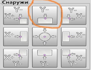 скан экран пробе визард _ При нажатии этой кнопки.jpg (2828 просмотров) <a class='original' href='./download/file.php?id=207688&mode=view' target=_blank>Загрузить оригинал (51.09 КБ)</a>