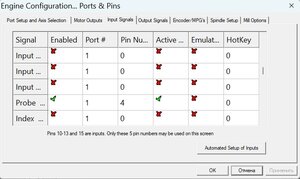 Пины на 3д зонд.jpg (2793 просмотра) <a class='original' href='./download/file.php?id=207690&mode=view' target=_blank>Загрузить оригинал (73.68 КБ)</a>