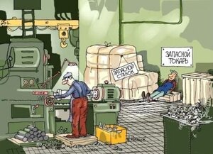 0DdgZjF2uVs.jpg (5562 просмотра) <a class='original' href='./download/file.php?id=207697&mode=view' target=_blank>Загрузить оригинал (184.38 КБ)</a>