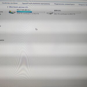 IMG_20230429_153454.jpg (1578 просмотров) <a class='original' href='./download/file.php?id=207701&mode=view' target=_blank>Загрузить оригинал (7.22 МБ)</a>