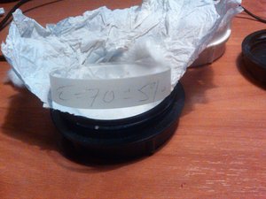 тау.jpg (16359 просмотров) <a class='original' href='./download/file.php?id=20778&mode=view' target=_blank>Загрузить оригинал (1.79 МБ)</a>