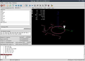 tmp.png (2792 просмотра) <a class='original' href='./download/file.php?id=207794&mode=view' target=_blank>Загрузить оригинал (75.97 КБ)</a>