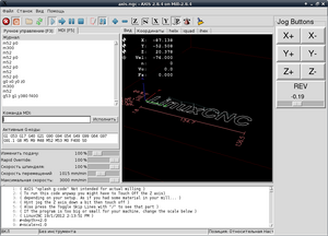 rr1.png (3911 просмотров) <a class='original' href='./download/file.php?id=207802&mode=view' target=_blank>Загрузить оригинал (96.15 КБ)</a>