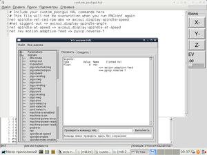 rr3.png (3911 просмотров) <a class='original' href='./download/file.php?id=207804&mode=view' target=_blank>Загрузить оригинал (95.24 КБ)</a>