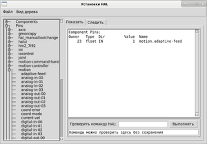 Снимок экрана_2023-05-15_08-17-02.png (1644 просмотра) <a class='original' href='./download/file.php?id=207805&mode=view' target=_blank>Загрузить оригинал (57.66 КБ)</a>