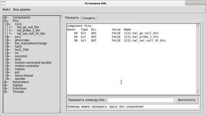 Снимок экрана_2023-05-17_13-23-34.png (2738 просмотров) <a class='original' href='./download/file.php?id=207837&mode=view' target=_blank>Загрузить оригинал (56.33 КБ)</a>