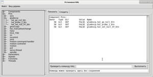 Снимок экрана_2023-05-17_14-34-46.png (2724 просмотра) <a class='original' href='./download/file.php?id=207838&mode=view' target=_blank>Загрузить оригинал (60.18 КБ)</a>