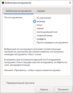 1.png (4719 просмотров) <a class='original' href='./download/file.php?id=207850&mode=view' target=_blank>Загрузить оригинал (21.55 КБ)</a>