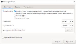 2.png (4734 просмотра) <a class='original' href='./download/file.php?id=207851&mode=view' target=_blank>Загрузить оригинал (20 КБ)</a>