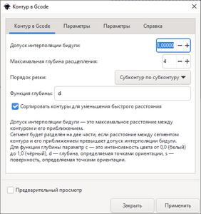 3.png (4734 просмотра) <a class='original' href='./download/file.php?id=207852&mode=view' target=_blank>Загрузить оригинал (24.09 КБ)</a>