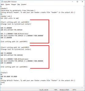 4.png (4730 просмотров) <a class='original' href='./download/file.php?id=207853&mode=view' target=_blank>Загрузить оригинал (35.58 КБ)</a>