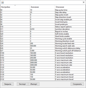 изображение_2023-05-21_173817662.png (1075 просмотров) <a class='original' href='./download/file.php?id=207866&mode=view' target=_blank>Загрузить оригинал (18.28 КБ)</a>