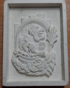 Вот, как-то гравёром тренеровался. Размер 55х40 мм (471 просмотр) <a class='original' href='./download/file.php?id=207872&mode=view' target=_blank>Загрузить оригинал (843.54 КБ)</a>