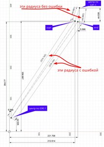 2023-05-24 12-53-23.jpg (4298 просмотров) <a class='original' href='./download/file.php?id=207887&mode=view' target=_blank>Загрузить оригинал (172.8 КБ)</a>