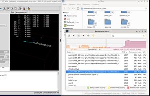 2023-05-24 23-26-10.jpg (4233 просмотра) <a class='original' href='./download/file.php?id=207897&mode=view' target=_blank>Загрузить оригинал (364.41 КБ)</a>