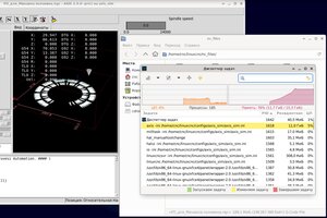 2023-05-24 23-18-29.jpg (4249 просмотров) <a class='original' href='./download/file.php?id=207898&mode=view' target=_blank>Загрузить оригинал (424.8 КБ)</a>