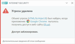 trj.jpg (2581 просмотр) <a class='original' href='./download/file.php?id=207919&mode=view' target=_blank>Загрузить оригинал (23.34 КБ)</a>
