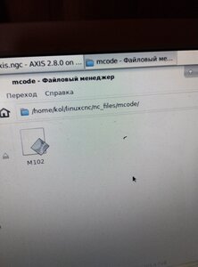 IMG_20230526_170157.jpg (3043 просмотра) <a class='original' href='./download/file.php?id=207933&mode=view' target=_blank>Загрузить оригинал (6 МБ)</a>