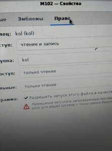 IMG_20230526_170207.jpg (3043 просмотра) <a class='original' href='./download/file.php?id=207934&mode=view' target=_blank>Загрузить оригинал (5.89 МБ)</a>