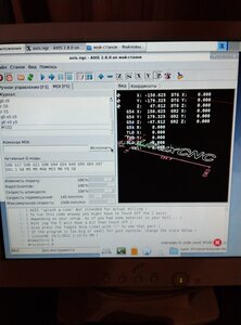 IMG_20230526_170326.jpg (3043 просмотра) <a class='original' href='./download/file.php?id=207937&mode=view' target=_blank>Загрузить оригинал (4.42 МБ)</a>