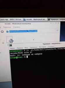 IMG_20230526_210135.jpg (3007 просмотров) <a class='original' href='./download/file.php?id=207939&mode=view' target=_blank>Загрузить оригинал (3.08 МБ)</a>