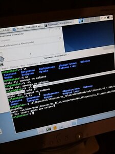 IMG_20230526_211422.jpg (3001 просмотр) <a class='original' href='./download/file.php?id=207940&mode=view' target=_blank>Загрузить оригинал (109.8 КБ)</a>