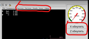 Аннотация 2023-05-27 151009.png (4402 просмотра) <a class='original' href='./download/file.php?id=207942&mode=view' target=_blank>Загрузить оригинал (110.56 КБ)</a>