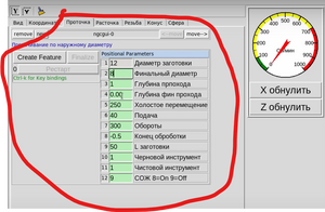 Аннотация 2023-05-27 152634.png (4398 просмотров) <a class='original' href='./download/file.php?id=207943&mode=view' target=_blank>Загрузить оригинал (284.94 КБ)</a>