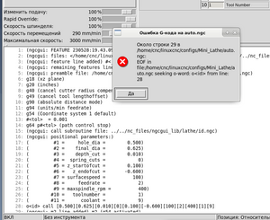 Снимок экрана_2023-05-28_19-43-29.png (1902 просмотра) <a class='original' href='./download/file.php?id=207954&mode=view' target=_blank>Загрузить оригинал (108.18 КБ)</a>
