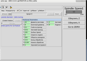 Снимок экрана_2023-05-29_10-28-39.png (3156 просмотров) <a class='original' href='./download/file.php?id=207962&mode=view' target=_blank>Загрузить оригинал (59.19 КБ)</a>