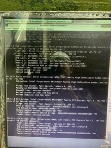 photo_2023-06-01_21-50-13.jpg (3552 просмотра) <a class='original' href='./download/file.php?id=207993&mode=view' target=_blank>Загрузить оригинал (216 КБ)</a>