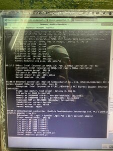 photo_2023-06-01_21-50-19.jpg (3495 просмотров) <a class='original' href='./download/file.php?id=207995&mode=view' target=_blank>Загрузить оригинал (208.01 КБ)</a>