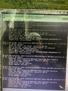 photo_2023-06-01_21-50-15.jpg (3548 просмотров) <a class='original' href='./download/file.php?id=207997&mode=view' target=_blank>Загрузить оригинал (219.05 КБ)</a>