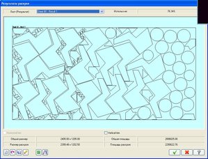 Раскрой.JPG (5232 просмотра) <a class='original' href='./download/file.php?id=2080&mode=view' target=_blank>Загрузить оригинал (130.36 КБ)</a>