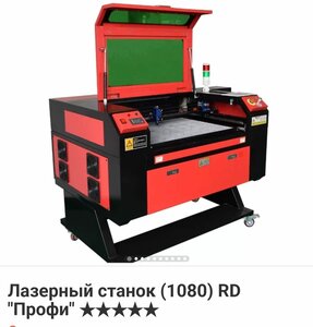 2.jpg (1807 просмотров) <a class='original' href='./download/file.php?id=208017&mode=view' target=_blank>Загрузить оригинал (104.68 КБ)</a>